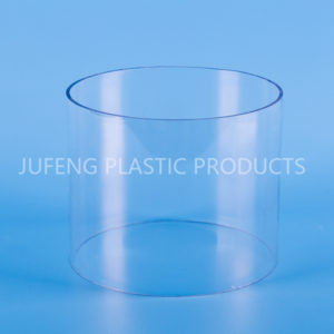anti-uv tube