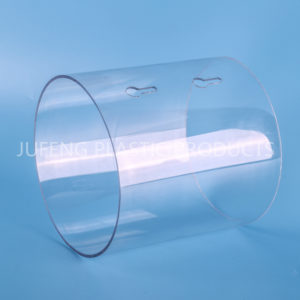 anti-uv tube