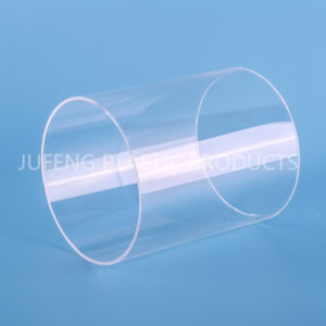 anti-uv tube