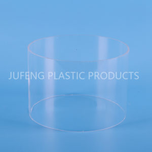 anti-uv tube