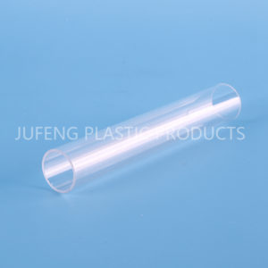 anti-uv tube