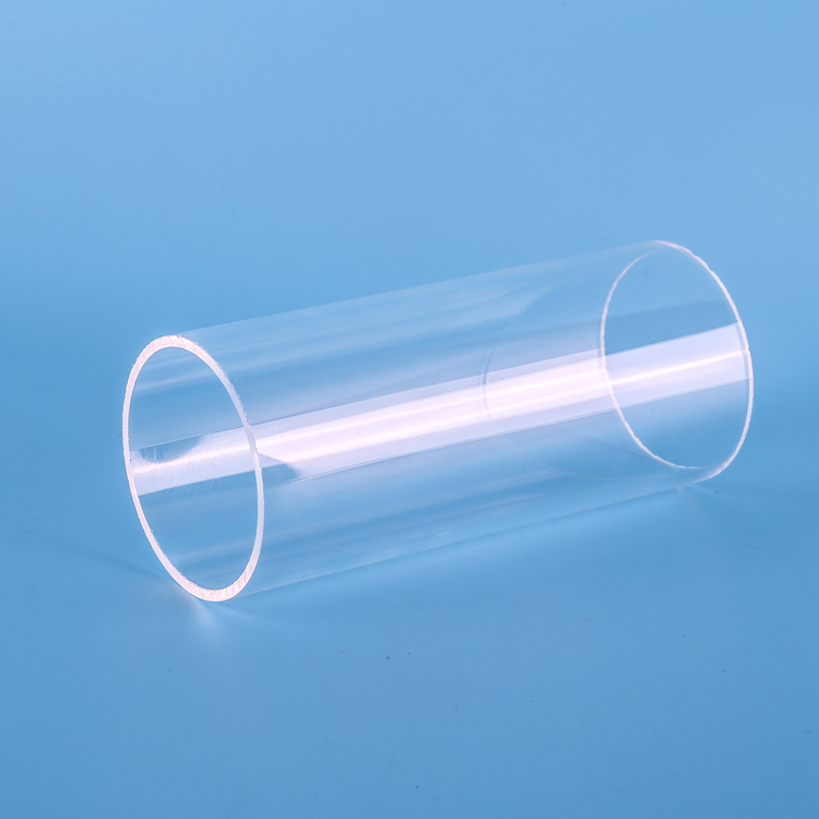 anti uv tube