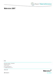 this is a photo of PC2807 ISO Certificate 0004