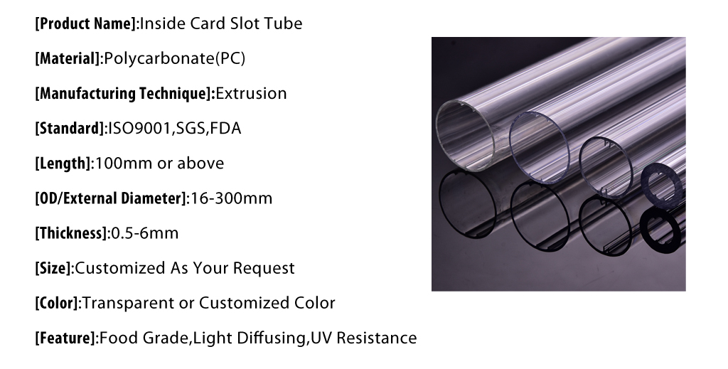 inside card slot tube parameter