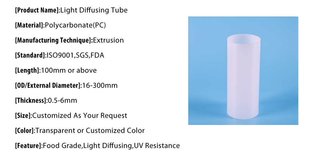 light diffusing tube parameter